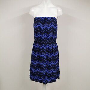 GAP  Strapless Summer Dress